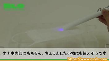 アダルトグッズNLS メンズマックス スティックウォーマー紹介動画 XVIDEOS