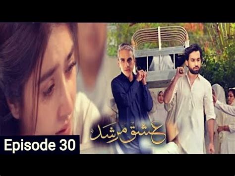 Ishq Murshid Episode 30 Teaser Ishq Murshid 2nd Last Episode Promo Ishq