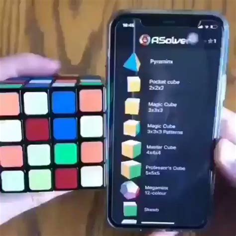 Tech Burrito On Twitter Acquire The Skill To Solve Your Rubik S Cube