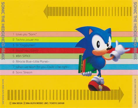 Sonic The Hedgehog Remix Segadriven