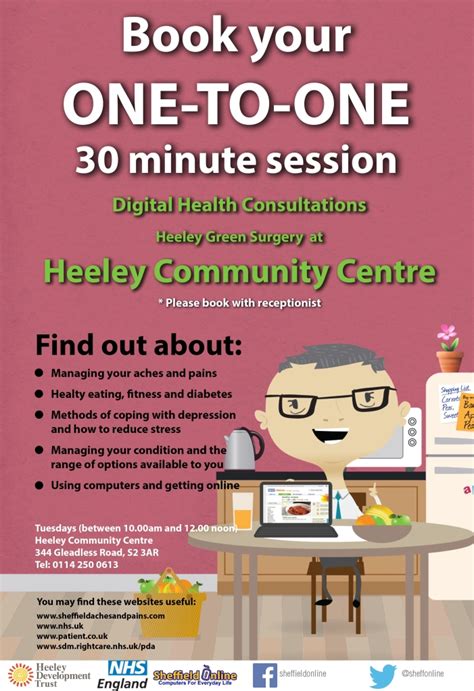 DIGITAL HEALTH CONSULTATIONS – HEELEY GREEN | South Sheffield