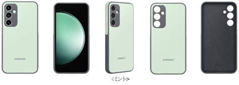 ＜samsung＞日本初導入フラッグシップスマートフォン「galaxy S23 Fe」の 純正アクセサリー 国内発売決定 サムスン電子