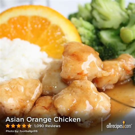 Asian Orange Chicken Recipes Asian Orange Chicken Recipe Orange