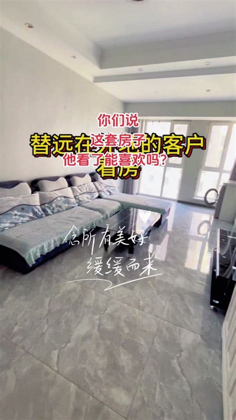 独门独院 现房 豪宅 别墅🏡 豪宅天花板 这里重新定义幸福 抖音