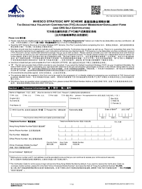 Fillable Online Tax Deductible MPF Application FormsManulife HK Fax