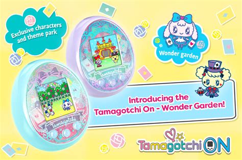 Tamagotchi ON - Wondergarden - town-green.com