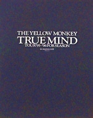 The Yellow Monkey True Mind Tour For Season Still Vhs