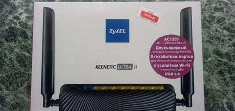 Роутер zyxel Keenetic Ultra II купить | Комьютерные аксессуары и ...