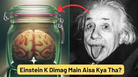 The Tragic Story Of How Einstein’s Brain Was Stolen Youtube