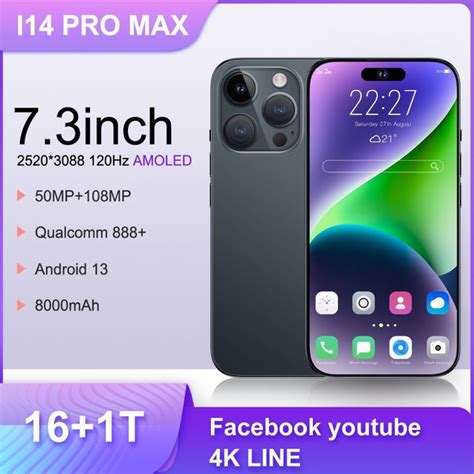 Смартфон I14 PRO MAX NEO 1024/16GB DUAL 5G 7.3" Российский мобильный ...