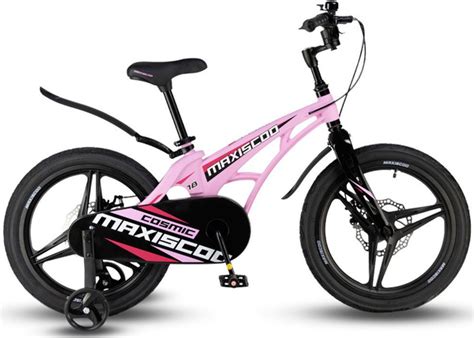 MAXISCOO Cosmic 18 Делюкс 2024, розовый матовый - купить с доставкой по ...