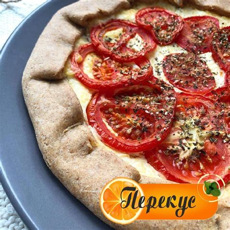 ПП-ГАЛЕТА С ТОМАТОМ И СЫРОМ