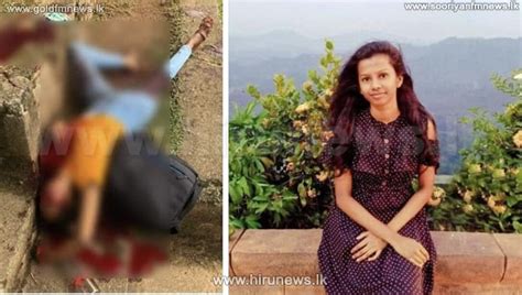 Race Course Uni Student Murder Police Reveal More Details Hiru News