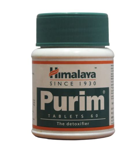 Himalaya Purim 60 เม็ด | Lazada.co.th