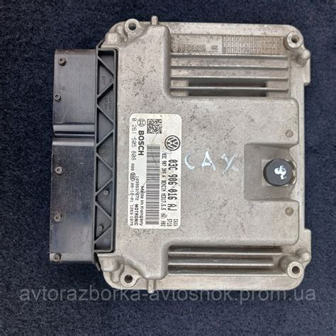 Блок управления двигателем VW GOLF VI+1.4 TSI (ID#1958322790), цена ...