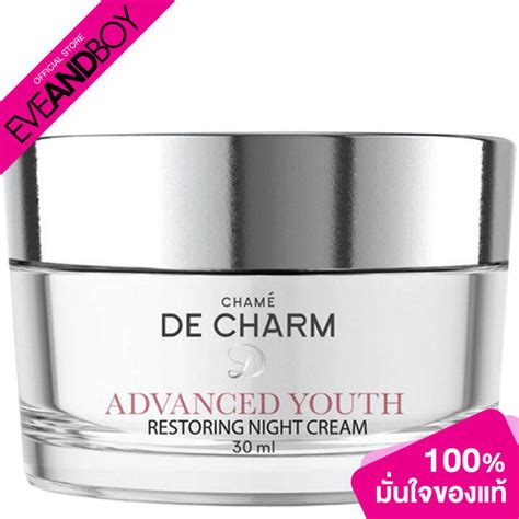 Chame De Charm Advanced Youth Restoring Night Cream Ml Lazada Co Th