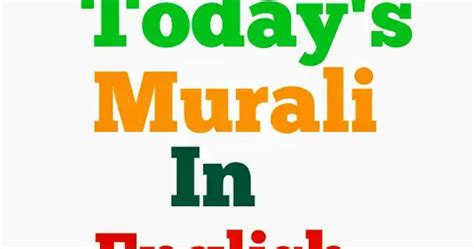 brahma kumaris murli today english 11 July 2020 | bk murli - Brahma ...