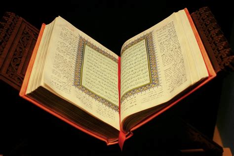 Difference Between The Quran The Hadith Qudsi And The Prophetic