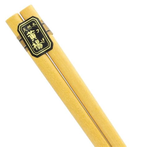 Black Chopsticks 50 Pack | Shop | Japanese Style