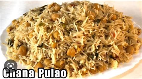 Tasty Channa Pulao Recipe How To Make Channa Pulao Youtube