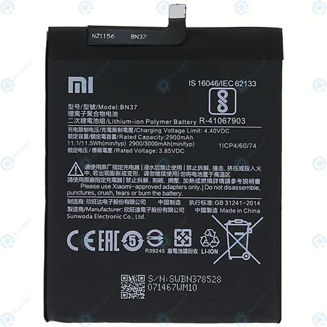 Xiaomi Redmi 6 Redmi 6A Battery BN37 3000mAh 46BN37W02093 46BN37A06003