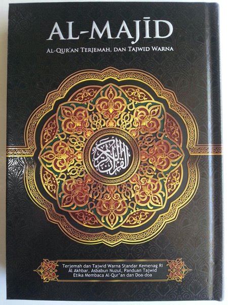 Jual Al Quran Terjemah Dan Tajwid Warna Al Majid Ukuran A Di Lapak