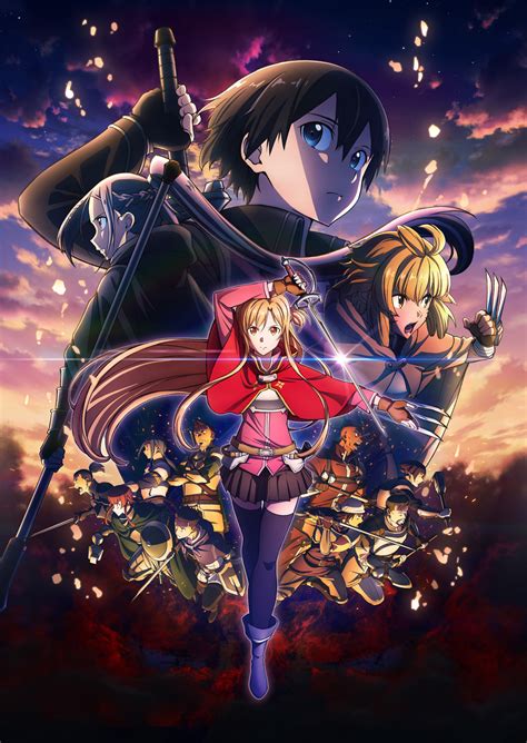 Sword Art Online Progressive 2 Llegará A Los Cines De México Y