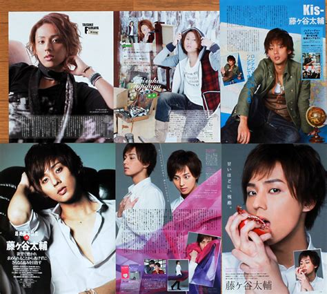 Yahooオークション Kis My Ft2 藤ヶ谷太輔 切り抜き 40p