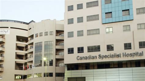 Canadian Specialist Hospital Dubai. Best hospital in Dubai, book online ...