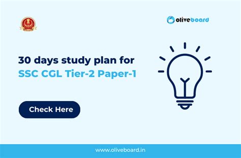 SSC CGL Tier 2 Paper 1 Study Plan For 30 Days Check Out Now