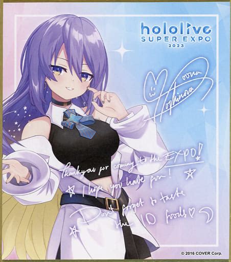 駿河屋 ムーナホシノヴァ バーチャルYouTuber ホロライブ hololive SUPER EXPO 2023 ランダムメッセージ