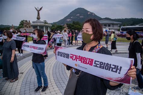 전국장애인부모연대 회원들이 10일 오전 서울 종로구 청 오마이포토