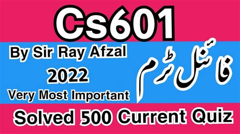 Cs Current Paper Cs Final Term Preparation Cs