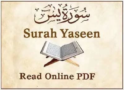 Yasin Surah Pdf Surah Yaseen Pdf Yaseen Pdf Surah Yasin Full Pdf