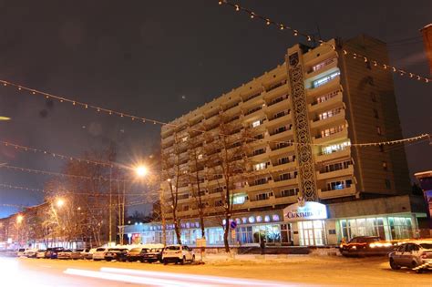 «Сыктывкар»: + - Все гостиницы Сыктывкара