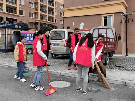 昌明镇鑫明小区开展卫生清洁大扫除志愿者服务活动社区