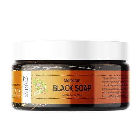 Beldi Moroccan Black Soap Argan Oil