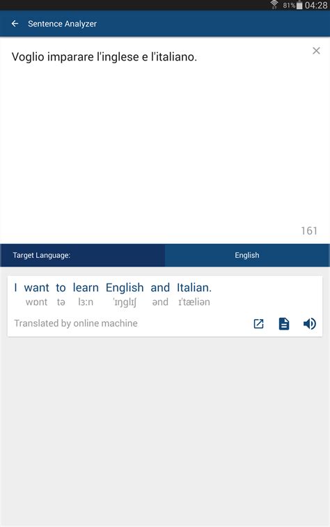Italiano Inglese Italian English 3