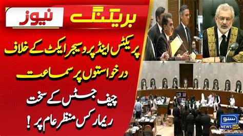 Chief Justice S Harsh Remarks Against Hearing On Practice And