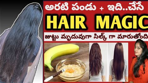 Magical Hair Mask For Smooth Silky Hair Banana Hair Mask Benfits