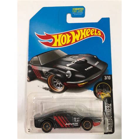 Hot Wheels STH NISSAN FAIRLADY Z ADVAN Shopee Malaysia