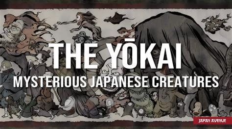 Japanese Yokai List With Pictures Japan Avenue