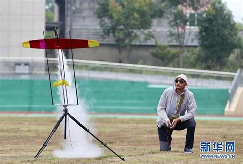 2018中國國際飛行器設計挑戰賽選拔賽在浙江建德舉行 每日頭條