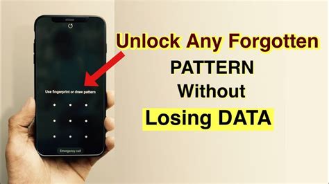 Any Android Pattern Lock Remove🔥how To Unlock Any Forgotten Android Pattern Without Losing Data