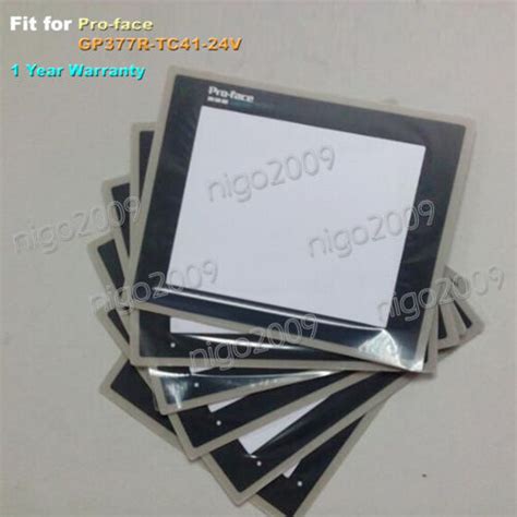 For Pro Face GP377R TC41 24V Touch Screen Protective Film 1 Year