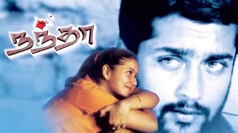 Watch Nandha Tamil Full Movie Online Sun Nxt