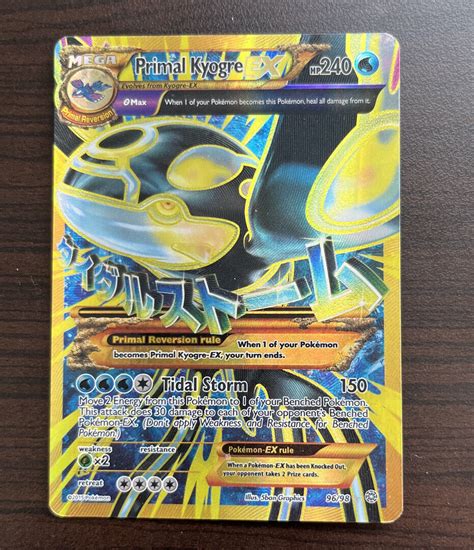 Mavin Pokemon TCG MEGA Primal Kyogre EX Holo Full Art Ancient