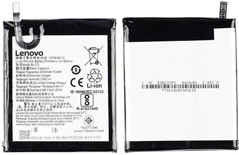 Bateria Oryginalna Bateria Bl Lenovo Vibe K Power Opinie I Ceny