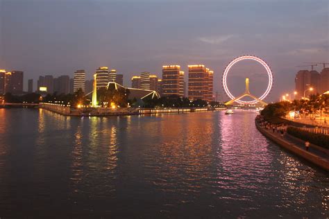 Tianjin Eye, Tianjin, China | Ásia, Lugares, Natureza