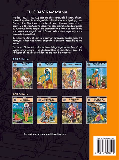 Tulsidas' Ramayana: Ram Charit Manas – Swadeshi Book Store